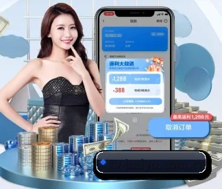 江南体育 APP